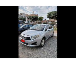 BRILLIANCE H230 DELUXE