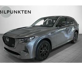 MAZDA CX-60 2.5 PHEV HOMURA AUT AWD COSO SUPER