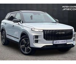 JAECOO J7 JAECOO 7 1.6T DELUXE 5DR 7DCT SUV 2025, 5000 MILES, £26990 - 32997218 - EXCHANGEANDMART.CO.UK