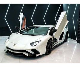LAMBORGHINI AVENTADOR S COUPE, LIFTING SYSTEM, TRANSPARENT ENGINE BONNET, SENSONUM AUDIO, GCC SPECS!!