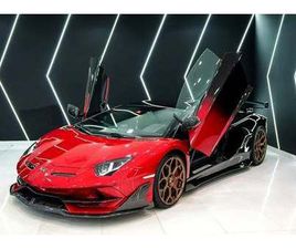 LAMBORGHINI AVENTADOR SVJ BODY KIT, FULL CARBON PACKAGE, FRONT LIFT, VERY LOW KM, GCC SPECS!!