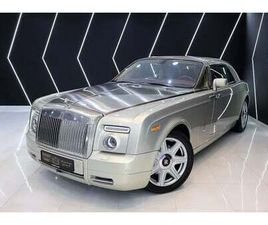 ROLLS-ROYCE PHANTOM ORIGINAL BRUSHED STEEL BONNET, **STARLIGHT