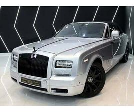 ROLLS-ROYCE PHANTOM DROPHEAD 6.8L