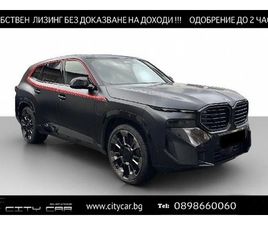 BMW XM LABEL/748 HP/PLUG-IN/MATT/CARBON/B&W/ICONIC GLOW/