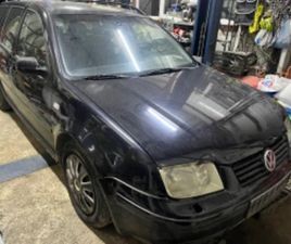 VW BORA ≫ 2000 • 11 ЛВ. • ID