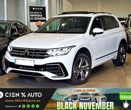 VOLKSWAGEN TIGUAN R-LINE 1.4 TSI EHYBRID 180KW (245CV) DSG