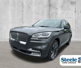 USED 2020 LINCOLN AVIATOR