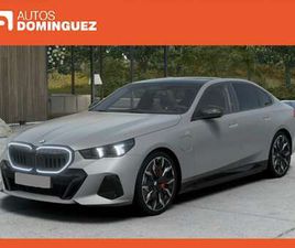 550E XDRIVE M SPORT