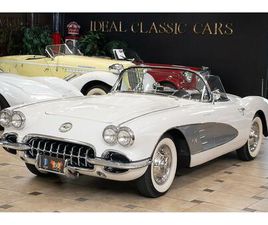 CORVETTE C1 1958 CHEVROLET CORVETTE FOR SALE