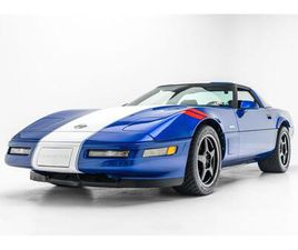 CORVETTE C4 GRAND SPORT 1996 CHEVROLET CORVETTE GRAND SPORT FOR SALE