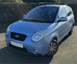 KIA PICANTO KIA PICANTO 1.0 GASOLINA INSP ATÉ MARÇO 2027 MARÇO/12