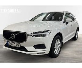 VOLVO XC60 VOLVO XC60 B5 BENSIN MOM ADVANCED SEIII