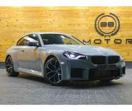 BMW SERIE 2 M2 CS BMW 2 SERIES M2
