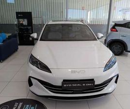 DM-I TOURING COMFORT LITE 156KW