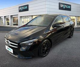 180D 116CH PROGRESSIVE LINE EDITION 7G-DCT