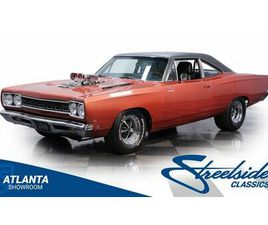 1968 PLYMOUTH ROAD RUNNER PRO STREET