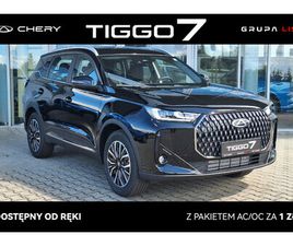 CHERY TIGGO COMFORT
