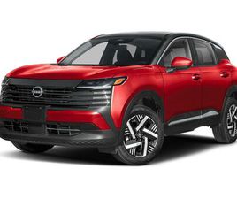 NEW 2026 NISSAN KICKS SV