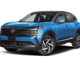 NISSAN KICKS NEW 2026 NISSAN KICKS SV