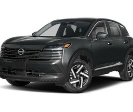 NISSAN KICKS NEW 2026 NISSAN KICKS SV