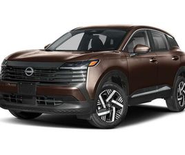 NISSAN KICKS NEW 2026 NISSAN KICKS SV