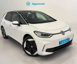 VOLKSWAGEN ID.3 PRO 150KW 63KWH