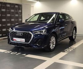 AUDI Q3 SPORTBACK 35 TDI QUATTRO S TRONIC BUSINESS PLUS DEL 2021 USATA A MODENA