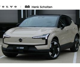 VOLVO EX30 SINGLE VOLVO EX30 SINGLE MOTOR EXTENDED RANGE PLUS 69 KWH | PREMIUM AUDIO BY HARMAN KARDON | GETINT GLAS ACHTER | ADAPTIEVE CRUISE CONTROL & PILOT ASSIST | STOEL- EN S