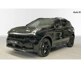 LYNK AND CO 01 1.5T PHEV MORE