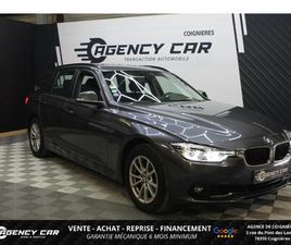 BMW SÉRIE 3 TOURING 320I XDRIVE LOUNGE BVA SPORT - SUVI COMPLET