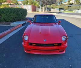 1974 DATSUN 260 Z PERFORMANCE