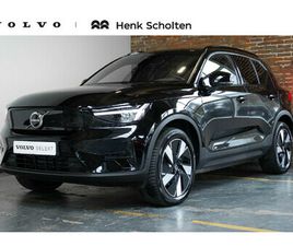 VOLVO EX40 SINGLE MOTOR EXTENDED RANGE PLUS 82 KWH | STOELVERWARMING | GOOGLE INFOTAINMENT | ADAPTIVE CRUISE CONTROL | PARKEERCAMERA | HARMAN KARDON PREMIUM AUD