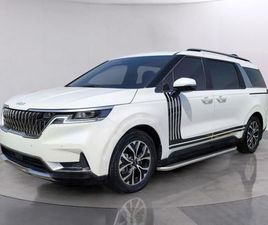 KIA CARNIVAL KIA CARNIVAL GDI EX 3.5L