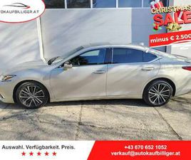 LEXUS ES 300H BUSINESS LINE 2.5 HYBRID 2WD *MWST AUSWEISBAR*SOFORT VERFÜGBAR*WINTERSALE*