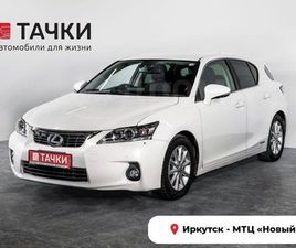 LEXUS CT CT 200H