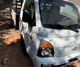 HYUNDAI HR 2.5 TCI DIESEL (RS/RD) 2013