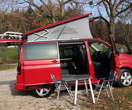 VW T5 CALIFORNIA BEACH 2.0 TDI - 4MOTION - XENON, STANDHEIZUNG