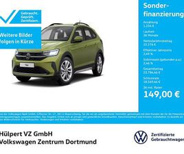 VOLKSWAGEN TAIGO 1.5 LIFE ACC LM17 NAVI CARPLAY SITZHEIZUNG