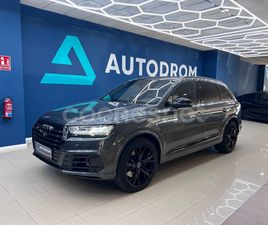 AUDI SQ7 4.0 TDI QUATTRO TIPTRONIC