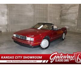 1993 CADILLAC ALLANTE FOR SALE