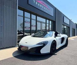 MCLAREN 650S SPIDER 3.8 L V8 BITURBO 650 CH / NÜRBURGRING EDITION / 1 OF 8 / CARBONE / ECHAPPEMENT INOX / SUIVI MCLAREN
