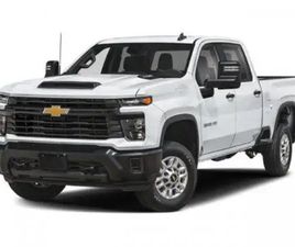 2026 CHEVROLET SILVERADO 2500HD LTZ