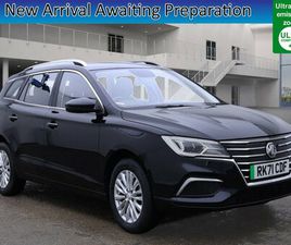 2021 (71) - 52.5KWH EXCLUSIVE ESTATE 5DR ELECTRIC AUTO (156 PS)