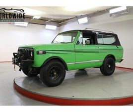 INTERNATIONAL HARVESTER SCOUT 1979 INTERNATIONAL SCOUT