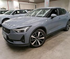 POLESTAR 2 LONG RANGE 78 KWH
