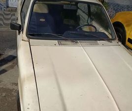 L / SL / SL/E / DL / SE 1.6