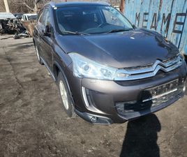 CITROEN C4 AIRCROSS 2БР.1.6HDI,1.8HDI