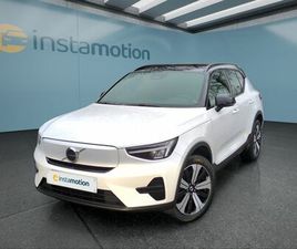VOLVO XC40 RECHARGE PURE ELECTRIC 2WD AUTOMATIC 170 KW