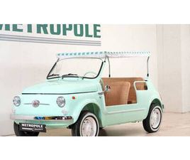 FIAT 500 JOLLY 1973 | FIAT GHIA 500 JOLLY