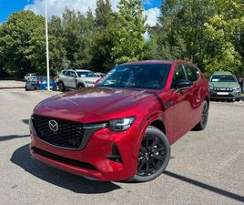 0 HOMURA PLUG-IN HYBRID AWD PANO* 0,5% VORT.